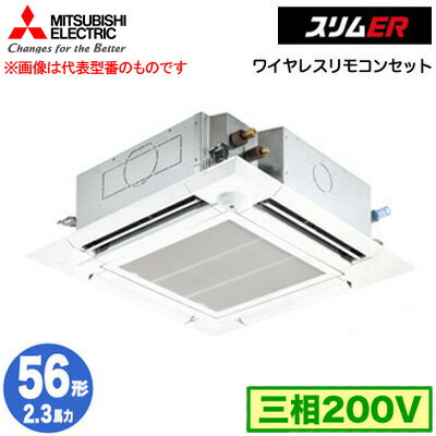 ɩ PLZ-ERMP56HLE5 (2.3 200V 磻쥹) ̳ѥ 4ŷ楫åȷi-ס ...