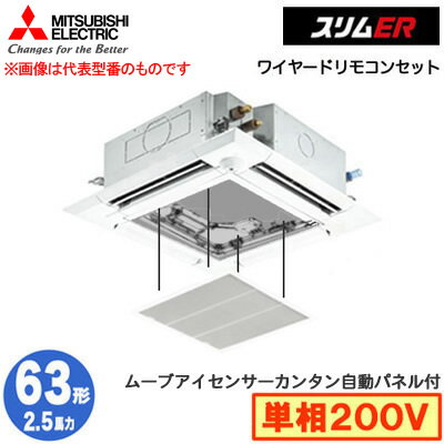 ɩ PLZ-ERMP63SHE5 󥿥ưѥͥ(2.5 ñ200V 磻䡼) ̳ѥ 4ŷ楫åȷi...