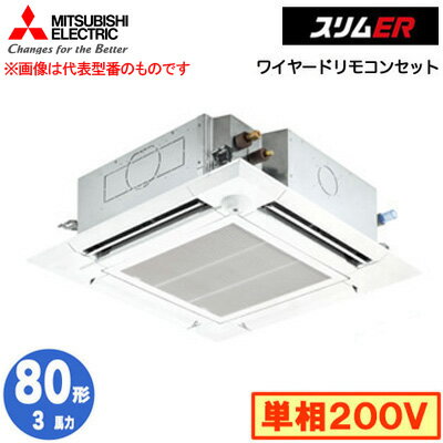 ɩ PLZ-ERMP80SHE5 (3 ñ200V 磻䡼) ̳ѥ 4ŷ楫åȷi-ס ...