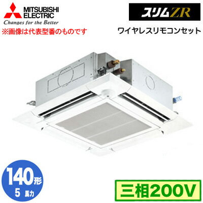 ɩ PLZ-ZRMP140HLF5 (5 200V 磻쥹) ̳ѥ 4ŷ楫åȷi-ס ...