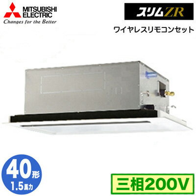 ɩ PLZ-ZRMP40L5 (1.5 200V 磻쥹) ̳ѥ 2ŷ楫åȷ ZR(ɸѥͥ) 󥰥40 չ