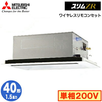 ɩ PLZ-ZRMP40SL5 (1.5 ñ200V 磻쥹) ̳ѥ 2ŷ楫åȷ ZR(ɸѥͥ) 󥰥40 չ