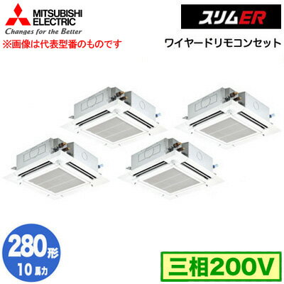 ɩ PLZD-ERMP280HE5 (10 200V 磻䡼) ̳ѥ 4ŷ楫åȷi-ס ...