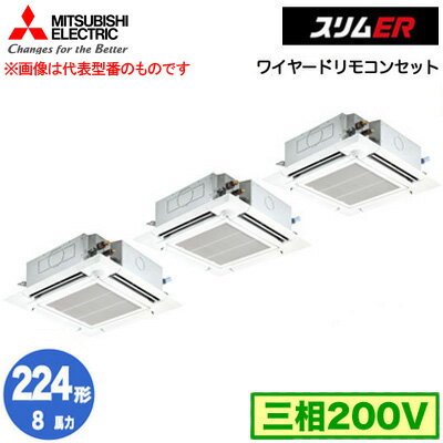 ɩ PLZT-ERMP224HE5 (8 200V 磻䡼) ̳ѥ 4ŷ楫åȷi-ס ...