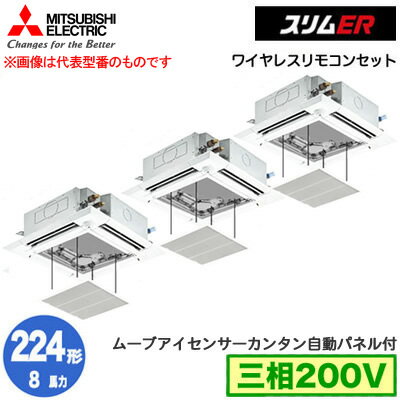 ɩ PLZT-ERMP224HLE5 󥿥ưѥͥ(8 200V 磻쥹) ̳ѥ 4ŷ楫åȷi...