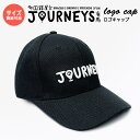 キャップ 帽子 有馬温泉 お土産 有馬 ハット ロゴ 刺繍 サイズ調節 シンプル おしゃれ オリジナル メンズ レディース 人気 黒 ブラック