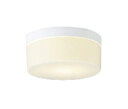 コイズミ照明 LED浴室灯 防雨・防湿型 白熱球100W相当 非調光 温白色 ランプ付 透明×乳白色セード AU54098