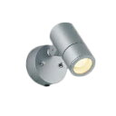 コイズミ照明 AU54110 エクステリア LEDスポットライト 白熱灯60W相当 電球色 非調光 散光 防雨型 照明器具 屋外照明