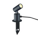 コイズミ照明 AU54117 エクステリア LEDスパイクスポットライト 白熱灯60W相当 電球色 非調光 散光 防雨型 照明器具 屋外照明