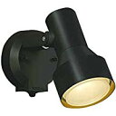 ★コイズミ AU40622L エクステリア LEDスポットライト 人感センサー付タイマー付ON-OFFタイプ 散光 非調光 電球色 防雨型 白熱球100W相当 ...