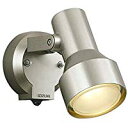 コイズミ照明 AU40624L エクステリア LEDスポットライト 人感センサー付タイマー付ON-OFFタイプ 散光 非調光 電球色 防雨型 白熱球100W相当...