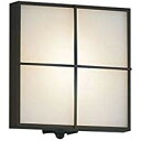 コイズミ照明 AU45209L エクステリア LED一体型 ポーチ灯 人感センサー付マルチタイプ 非調光 電球色 防雨型 白熱球60W相当 照明器具 門灯 玄関...