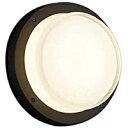 コイズミ照明 AU46393L エクステリア LED一体型 防塵・防水ブラケットライト 非調光 電球色 防雨 防湿型 白熱球60W相当 照明器具 門灯 玄関 屋...