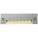 コイズミ照明 AU46982L エクステリア LED一体型 フットライト LED1.6W 非調光 電球色 防雨型 照明器具 階段 屋外用 アウトドアライト