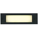 コイズミ照明 AU46983L エクステリア LED一体型 フットライト LED1.6W 非調光 電球色 防雨型 照明器具 階段 屋外用 アウトドアライト