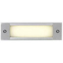 コイズミ照明 AU46984L エクステリア LED一体型 フットライト LED1.6W 非調光 電球色 防雨型 照明器具 階段 屋外用 アウトドアライト