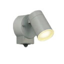 コイズミ照明 AU50447 エクステリア LED一体型 スポットライト 人感センサー付タイマー付ON-OFFタイプ 散光 非調光 電球色 防雨型 白熱球60W...