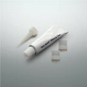 コイズミ照明 AE53781 間接照明Flexed Seamless用 エンドキャップTop用 2個入(接着剤付) 施設照明部材(3)