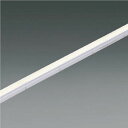 コイズミ照明 AL93010 LED間接照明 インダイレクト Flexed Seamless 屋内屋外兼用 調光調色 Sideタイプ 1m 施設照明 ホテル向け(3)