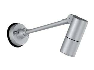 コイズミ照明 XU48093L LEDエクステリアスポットライト cledy nano-dazzシリーズ 白色 非調光 25° 防雨型 JDR50W相当 400lmクラス 施設照明 オープンエリア 公園 ライトアップ用 屋外照明