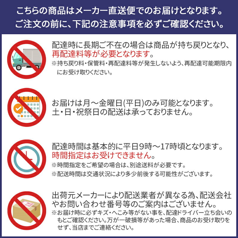 遠藤照明 ERB6321BB 和風照明 LEDブラケットライト 防雨形 本体のみ ランプ別売(E26) 無線調光対応 施設照明 3