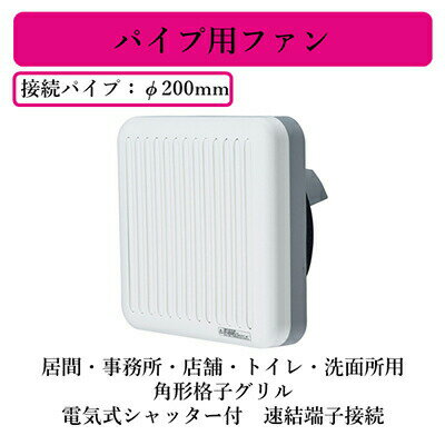 楽天市場】)v－20pxsd（メーカー三菱電機）（家電）の通販