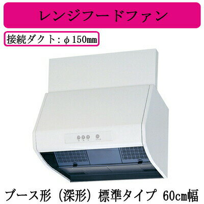 ɩŵ V-602K9 󥸥աɥե ֡() ɸॿ 60cm ۥ磻 ꡦå 