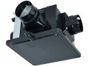 三菱電機 V-15ZMVC3 ダクト用換気扇 中間取付形 サニタリー用 2〜3部屋換気用 定風量タイプ DCブラシレスモーター搭載 24時間換気機能 浴室・トイ...