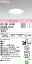 ★オーデリック OD261913R LEDベースダウンライト Qシリーズ 高気密SB形 埋込穴φ100 白熱灯60Wクラス 100°拡散配光 R15高演色 クラス2 温白色 LC調光 照明器具 天井照明 2,188円