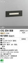 オーデリック OG254089 エクステリア LEDフットライト 電球色 防雨型 照明器具 階段・足元灯 屋外用