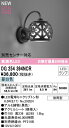 オーデリック OG254394NCR エクステリア LEDポーチライト R15高演色 クラス2 白熱灯器具60W相当 別売センサー対応 昼白色 防雨型 照明器具...