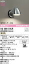 オーデリック OG264014LR エクステリア LEDポーチライト 白熱灯器具60W相当 防雨型 R15高演色 クラス2 電球色 非調光 別売センサー対応 照...