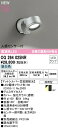 オーデリック OG264025NR エクステリア 人感センサー付LEDスポットライト GX53 白熱灯器具60W相当 R15高演色 クラス2 拡散配光 昼白色 ...