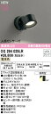 オーデリック OG264029LR エクステリア 人感センサー付LEDスポットライト GX53 白熱灯器具60W相当 R15高演色 クラス2 拡散配光 電球色 ...