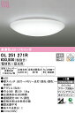 ★オーデリック OL251271R LEDシーリングライト 6畳用 R15高演色 LC-FREE 調光・調色 照明器具 天井照明 居間 リビング 応接 シンプル 【~6畳】