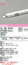 オーデリック OL291331R LED間接照明 スリムタイプ 電源内蔵型 R15高演色 クラス2 ノーマルパワータイプ 長900 昼白色 非調光 照明器具 おしゃれ 壁面・天井面・床面取付兼用(3)