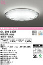 ★オーデリック OL291347R LEDシーリングライト AQUA -Water- 12畳用 R15高演色 LC-FREE 調光・調色 照明器具 天井照明 居間 リビング 応接 おしゃれ 【~12畳】