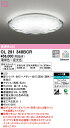 オーデリック OL291348BCR LEDシーリングライト AQUA -Water- 10畳用 R15高演色 CONNECTED LIGHTING LC-FREE 調光・調色 Bluetooth対応 照明器具 天井照明 居間 リビング 応接 おしゃれ 【~10畳】