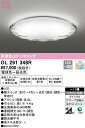★オーデリック OL291348R LEDシーリングライト AQUA -Water- 10畳用 R15高演色 LC-FREE 調光・調色 照明器具 天井照明 居間 リビング 応接 おしゃれ 【~10畳】