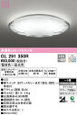 ★オーデリック OL291350R LEDシーリングライト AQUA -Water- 6畳用 R15高演色 LC-FREE 調光・調色 照明器具 天井照明 居間 リビング 応接 おしゃれ 【~6畳】