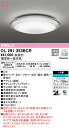 オーデリック OL291353BCR LEDシーリングライト AQUA -Ice- 8畳用 R15高演色 CONNECTED LIGHTING LC-FREE 調光・調色 Bluetooth対応 照明器具 天井照明 居間 リビング 応接 おしゃれ 【~8畳】