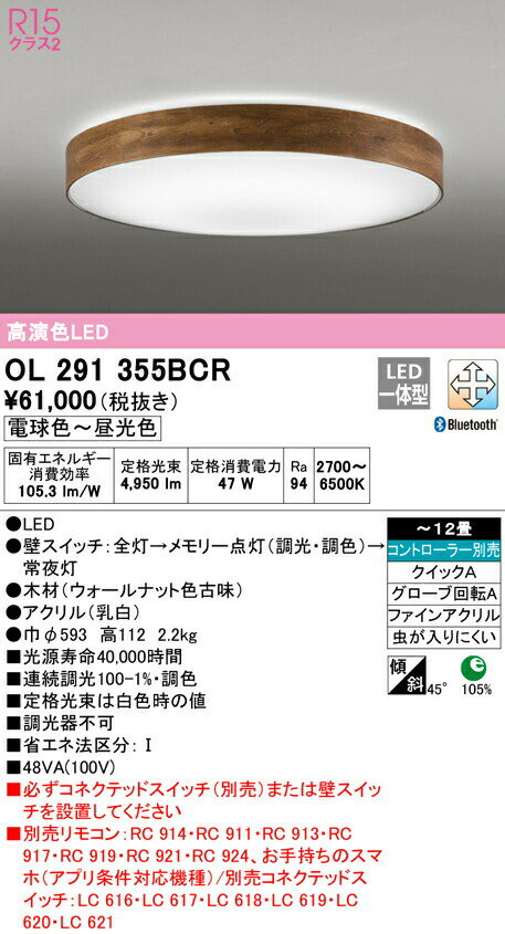 8946円 【完売】 大阪京菓 ZRxカクダイ製菓 ４Ｇx６０袋 ビックパッククッピー×20個 税