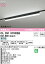 オーデリック OL291570R2B LEDベースライト SOLID LINE SLIM R15高演色 クラス2 レール取付型 1200mm 低光束タイプ 昼白色 非調光 Hf32W高出力×1灯相当 照明器具 天井面取付専用 12,805円