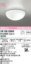 オーデリック OW269026NR LEDバスルームライト 浴室灯 白熱灯器具60W相当 R15高演色 クラス2 昼白色 非調光 照明器具 防雨・防湿型 天井付・壁付け兼用 軒下用