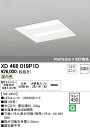 オーデリック XD466019P1D LED-スクエア LEDユニット型ベースライト 省電力タイプ 450シリーズ 埋込型 ルーバー無 埋込穴450 非調光 温白色 FHP32W×3灯相当 施設照明 オフィス照明 物販店照明 天井照明