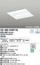 オーデリック XD466020P1B LED-スクエア LEDユニット型ベースライト 省電力タイプ 450シリーズ 埋込型 ルーバー無 埋込穴450 PWM調光 昼白色 FHP32W×3灯相当 施設照明 オフィス照明 物販店照明 天井照明