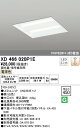 オーデリック XD466020P1E LED-スクエア LEDユニット型ベースライト 省電力タイプ 450シリーズ 埋込型 ルーバー無 埋込穴450 PWM調光 電球色 FHP32W×3灯相当 施設照明 オフィス照明 物販店照明 天井照明