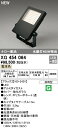 オーデリック XG454064 エクステリア LEDスクエアスポットライト 投光器 水銀灯400W相当 電球色 非調光 防雨型 ナロー配光 照明器具 アウトドア...