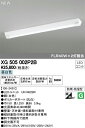 オーデリック XG505002P2B LED-LINE LEDユニット型ベースライト 防雨・防湿型 直付型 40形 逆富士型（幅150） 4000lmタイプ 非調光 昼白色 FLR40W×2灯相当 施設照明 開放通路 工場 駐車場用 壁面・天井面・傾斜面取付兼用