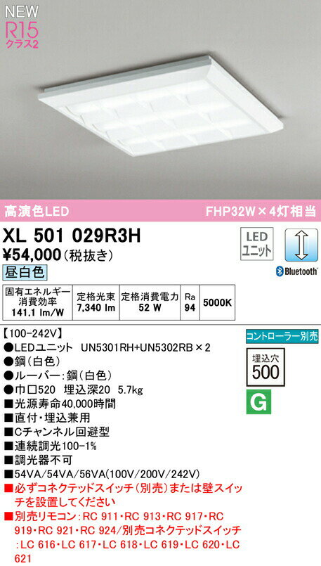 xl501029r3h